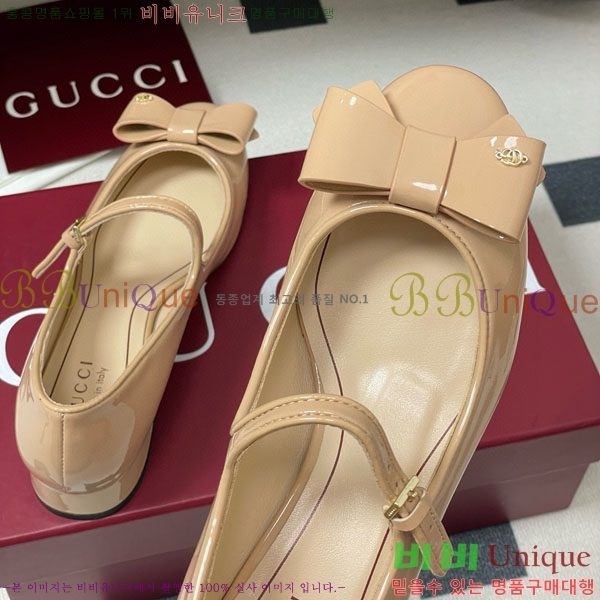   GG700658-2  2.5cm