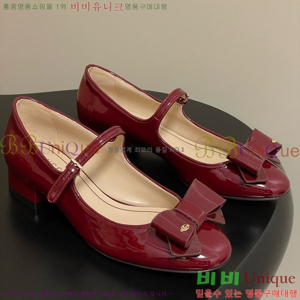    GG700658-3  2.5cm