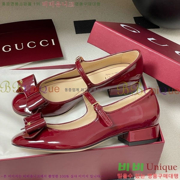    GG700658-3  2.5cm