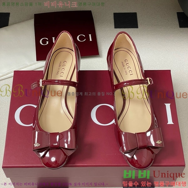    GG700658-3  2.5cm