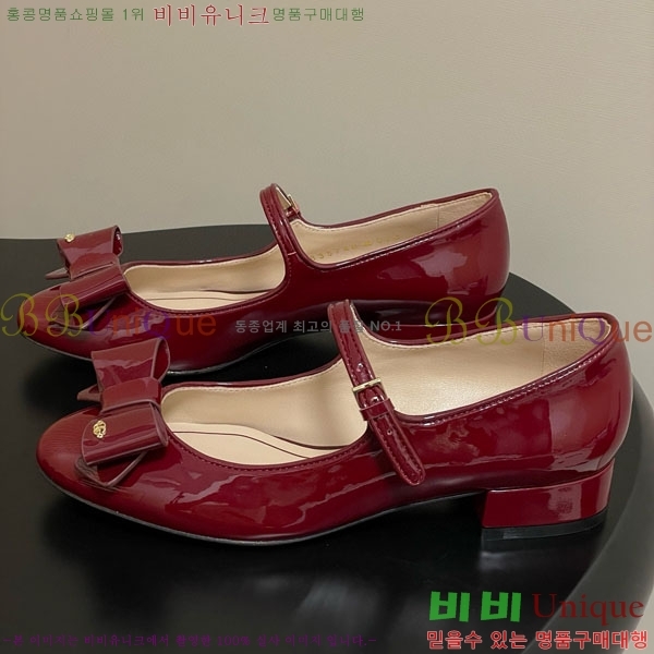   GG700658-3  2.5cm