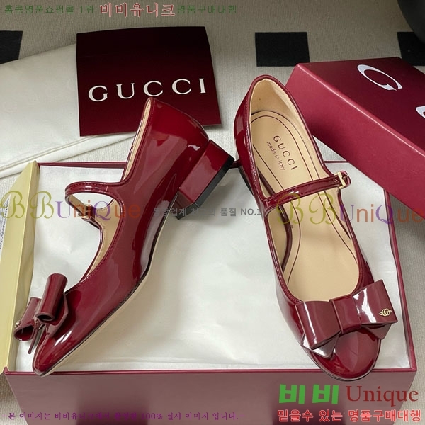    GG700658-3  2.5cm