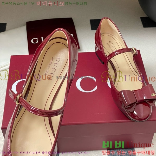    GG700658-3  2.5cm