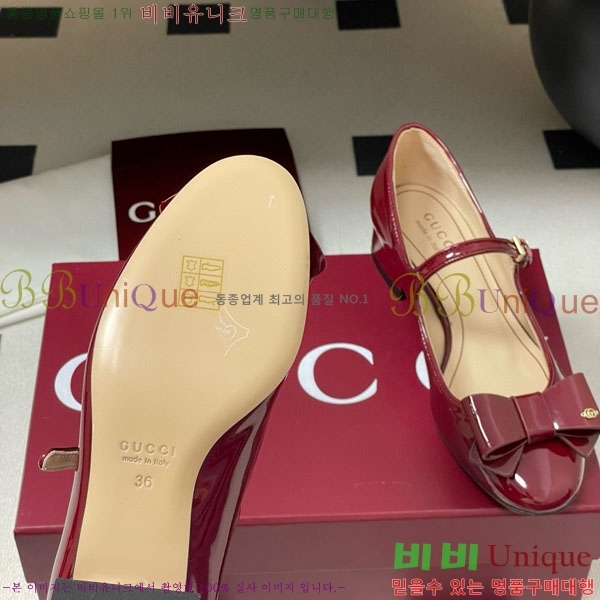    GG700658-3  2.5cm