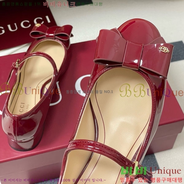    GG700658-3  2.5cm