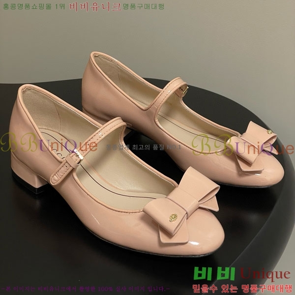    GG700658-4  2.5cm