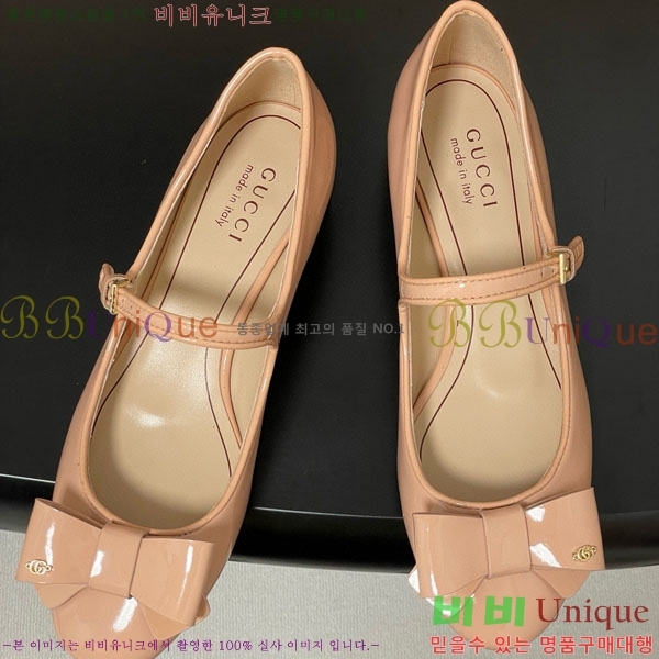   GG700658-4  2.5cm