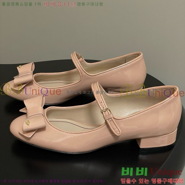    GG700658-4  2.5cm
