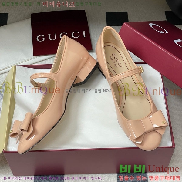    GG700658-4  2.5cm