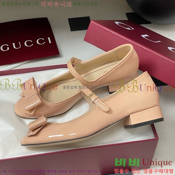    GG700658-4  2.5cm