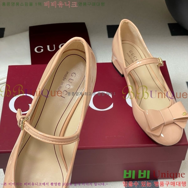    GG700658-4  2.5cm