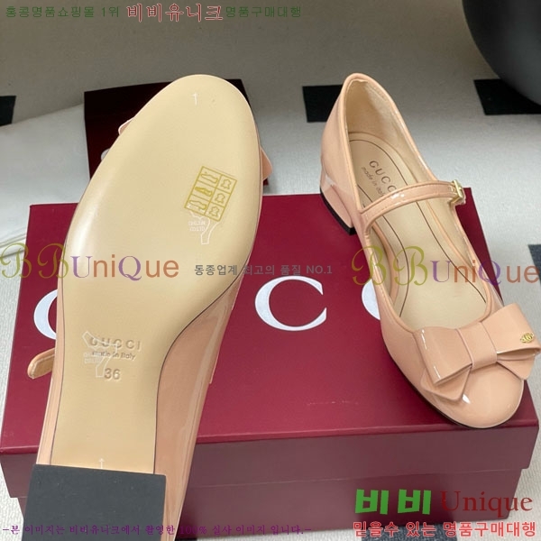    GG700658-4  2.5cm