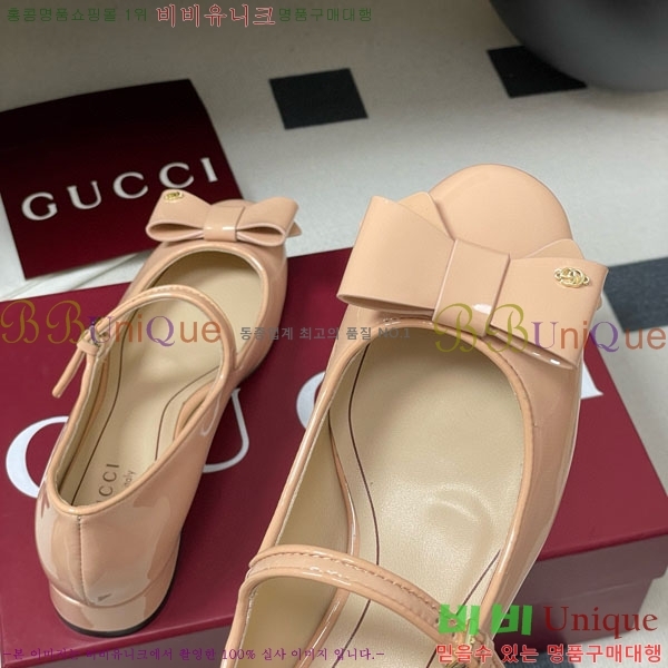    GG700658-4  2.5cm