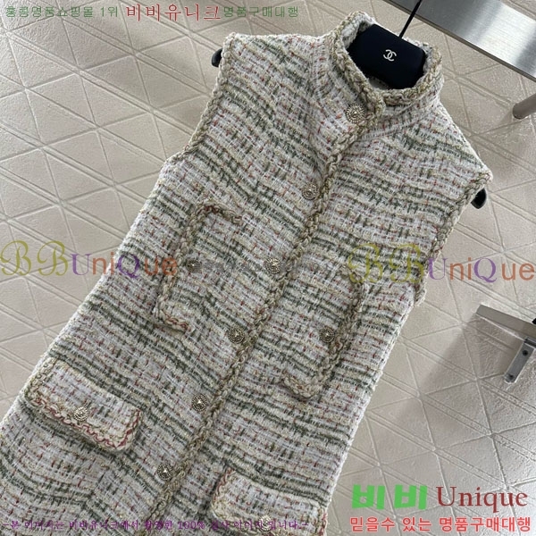  * ǽ CH1120334-5