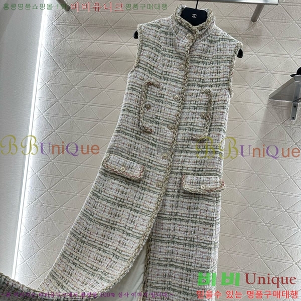  * ǽ CH1120334-5