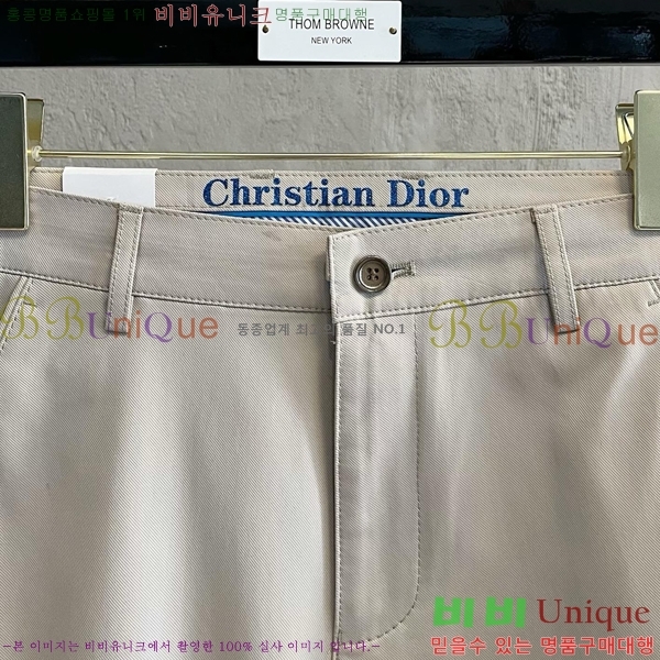    D4233564-3