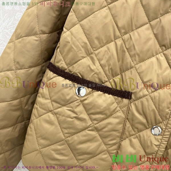   е  PA171136-2