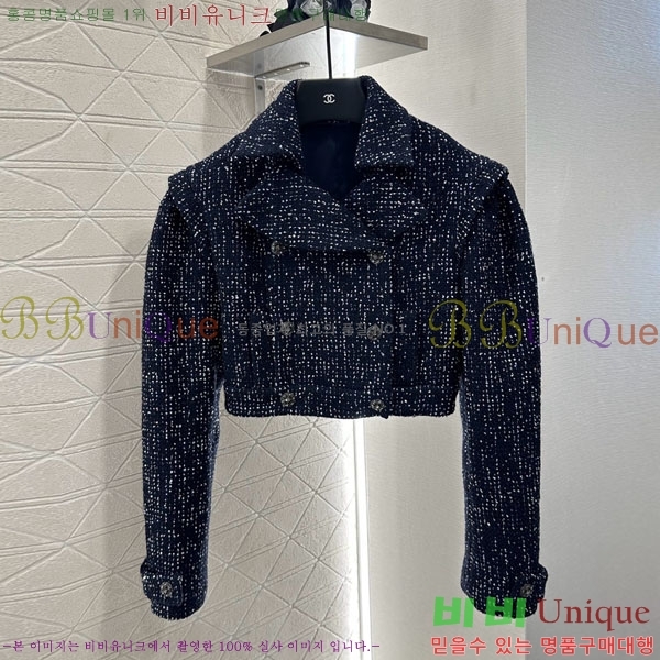 * Ʈ CH1120438-9