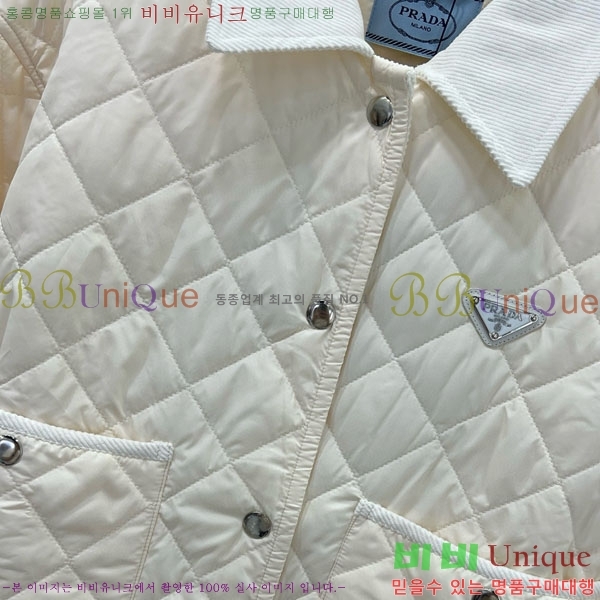  е  PA171136-3