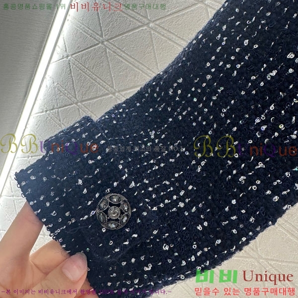  * Ʈ CH1120438-9