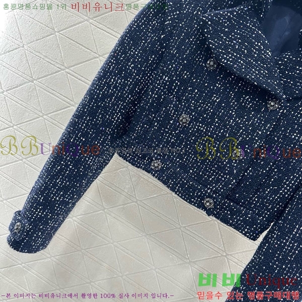  * Ʈ CH1120438-9