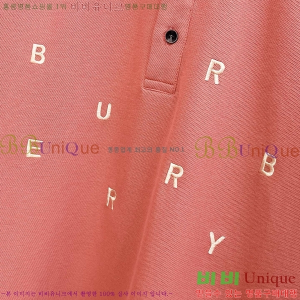   ī  Ƽ B223186-2