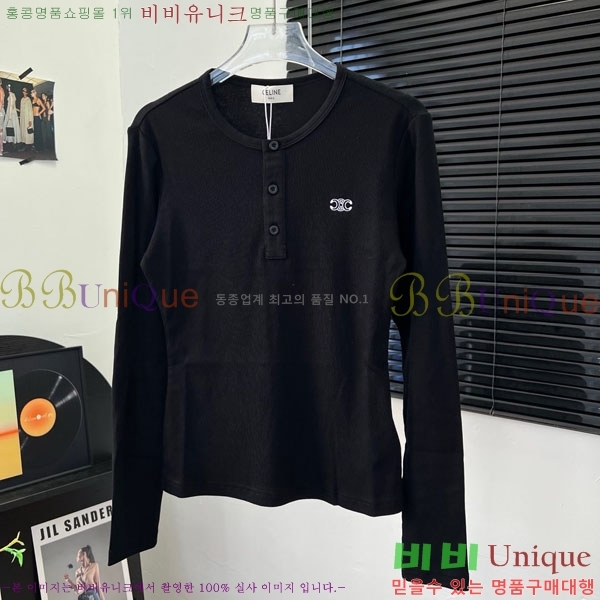   Ƽ CE233122-1