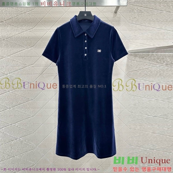   ǽ CE11120821-1