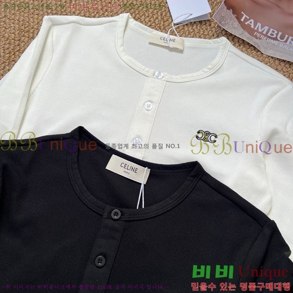   Ƽ CE233122-1