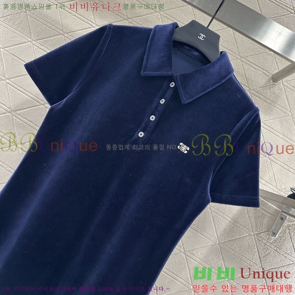   ǽ CE11120821-1