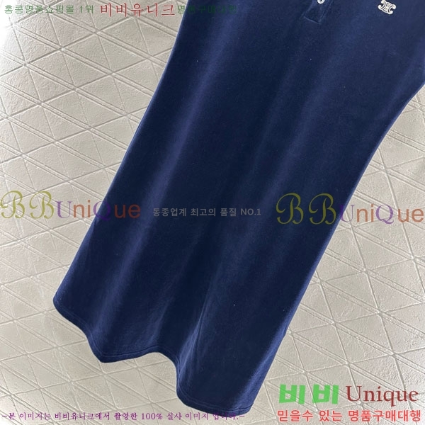   ǽ CE11120821-1