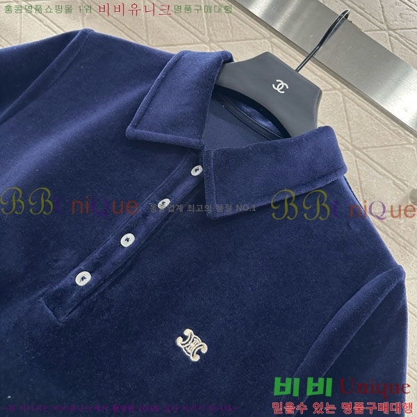   ǽ CE11120821-1