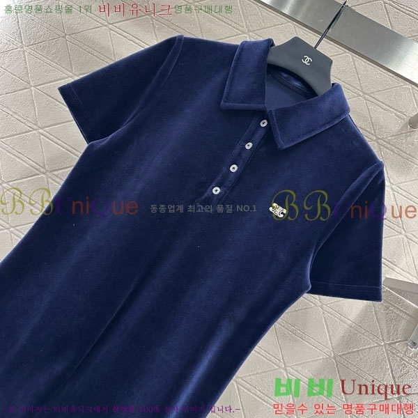   ǽ CE11120821-1