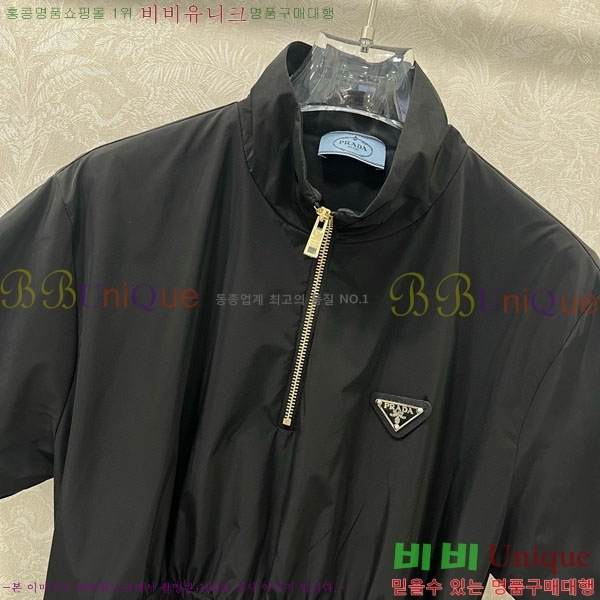   ǽ PA17112046-2