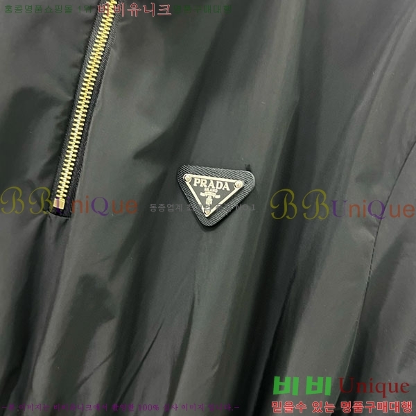   ǽ PA17112046-2