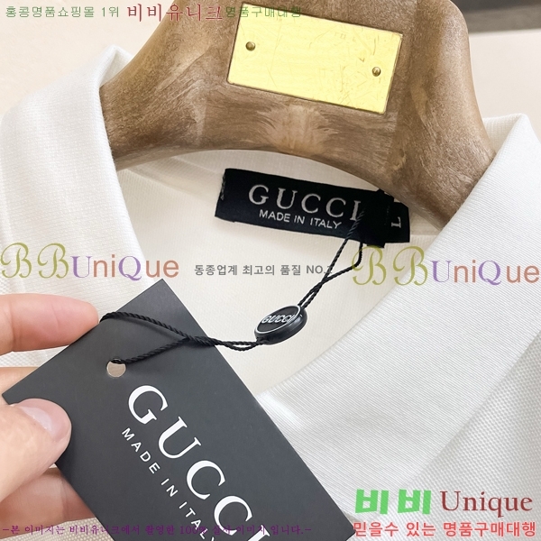   ī  Ƽ G9705349-2