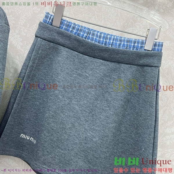 ̿̿ Ʈ MU1312023-4
