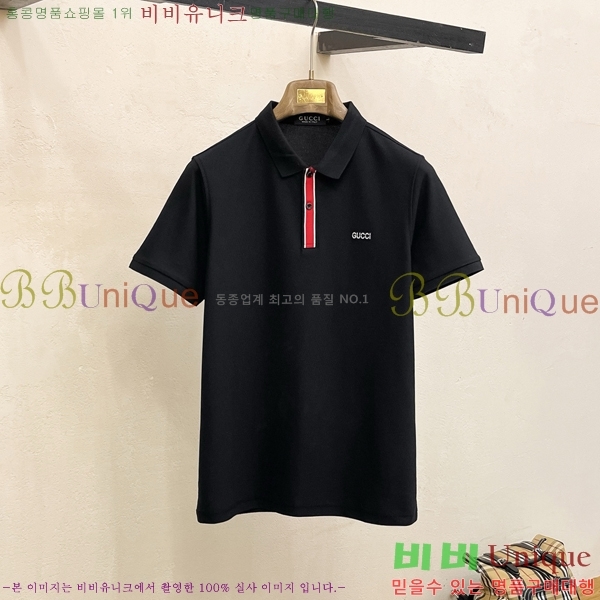   ī  Ƽ G9705349-3