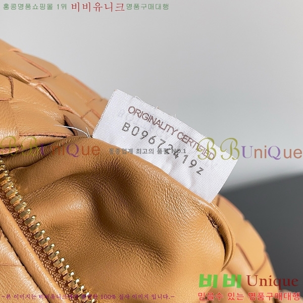 #װŸ  ̴Ϲ 651876-133