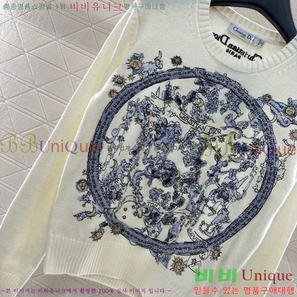    DO241120223-10
