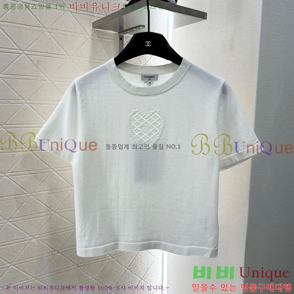  *  Ƽ CH1112045-6