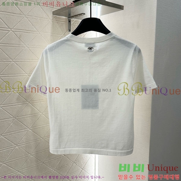 *  Ƽ CH1112045-6