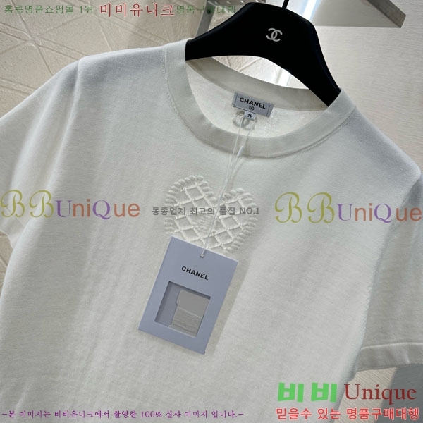  *  Ƽ CH1112045-6