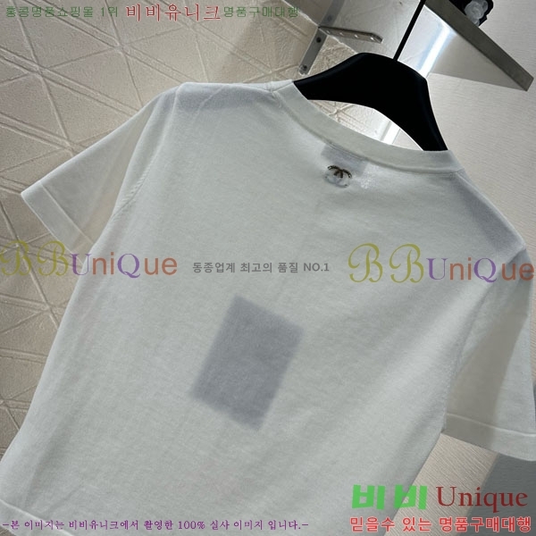  *  Ƽ CH1112045-6