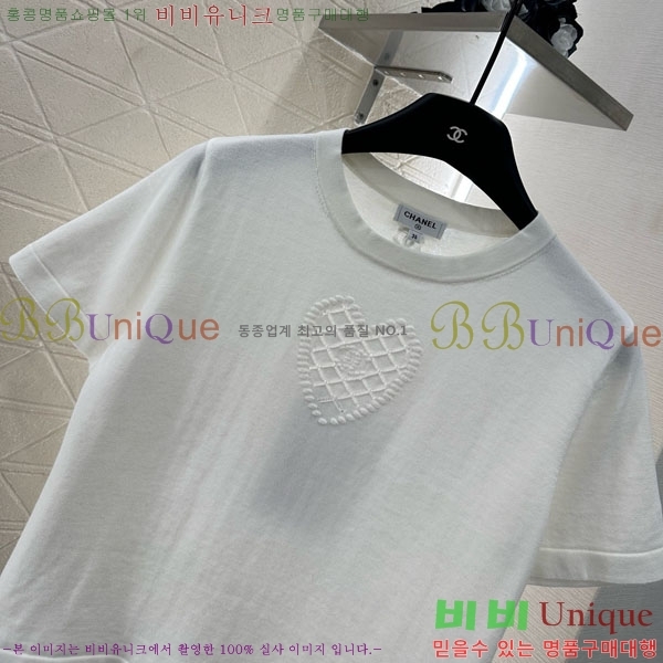  *  Ƽ CH1112045-6