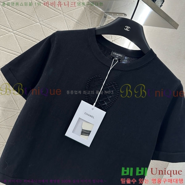  *  Ƽ CH1112045-7