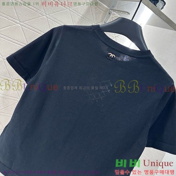  *  Ƽ CH1112045-7