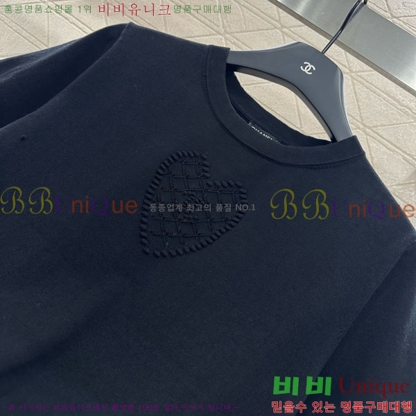  *  Ƽ CH1112045-7