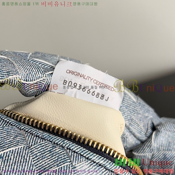 #װŸ  ̴Ϲ 651876-142
