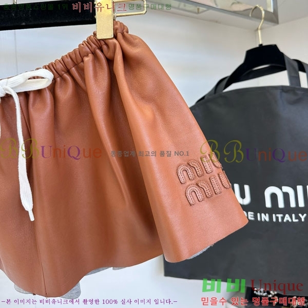  ̿̿ ĿƮ MU11557-5